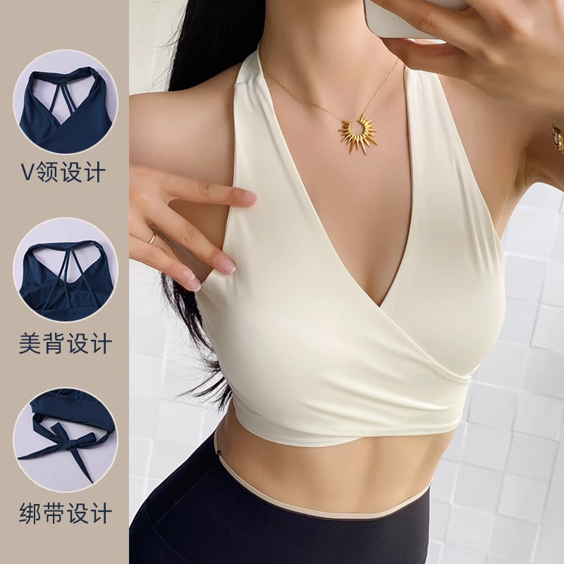 With Chest Pad Summer Sports Slim Breathable Yoga T-shirt Vest Women's Professional Pilates Training Backless Fitness Clothes