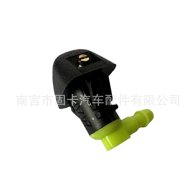 wiper wiper nozzle — Digər kuzov və aksesuarlar - green-water-nozzle-direction-right
