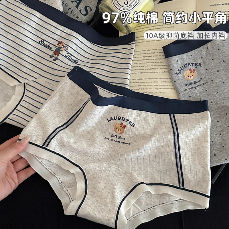 Women's Boxer Briefs, Women's Pure Cotton Boxer Briefs, Extended Crotch 10A Antibacterial Girls' Mid-Waist Underwear, Non-Pinching Underwear