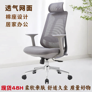�F�����s�Ӽ������o�����D�T�� �k�������w���W���m͸���k����