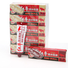 30g红牛膏体鞋油皮鞋护理油皮具抛光增亮日用百货一元两元店货源