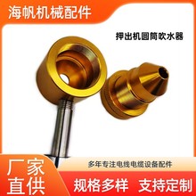 Ѻ���C�AͲ��ˮ�� ���|��ˮ�����L�쾀�|�������A������