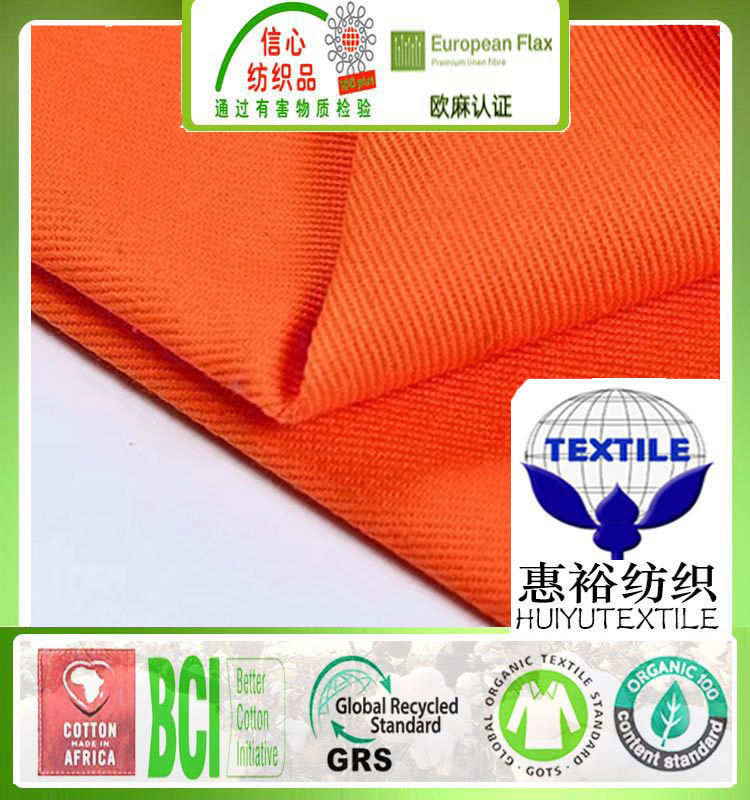 Organic cotton twill cotton twill 10*7 organic cotton yarn card canvas GOTS certificate shoe material pants organic fabric