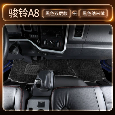 Modelə uyğun ayaqaltı mats, specialized for Junling V7 - black-double-layer-tpe-floor-mat-black-nano-fleecethickened-and-wear-resistant-version
