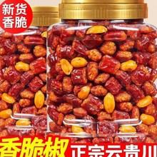 �F��������������ཷ�������ؑcը��Ƥ���������خa��ʳС������