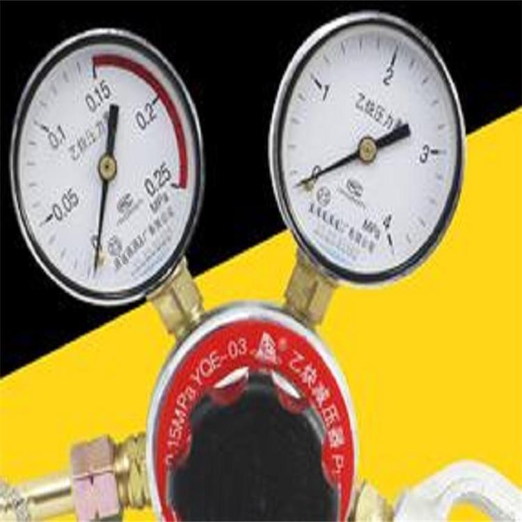 乙炔减压器  型号:NB3-YQE-03  库号：M173599