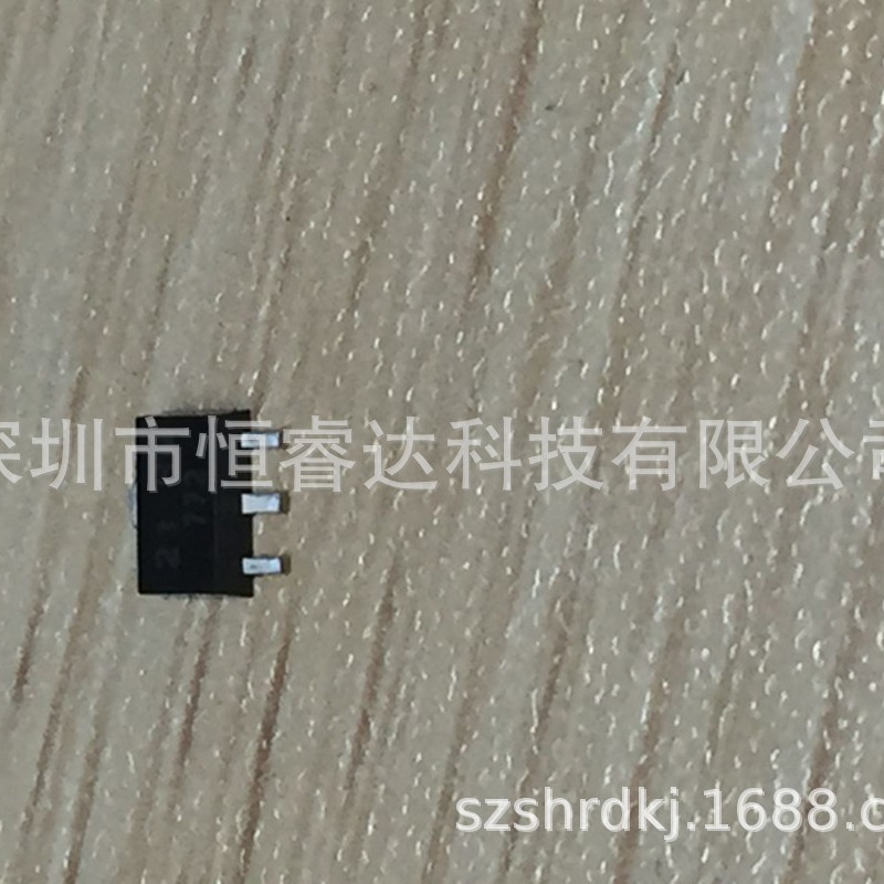 全新原装功率晶体管B772  2SB772封装SOT-89 贴片三极管