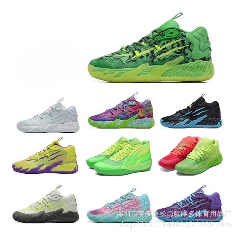 Three-Ball 3Rd Generation New Lamelo Ball Generation Mb.02 Basketball Shoes Shock-Absorbing Cushioning Wear-Resistant Practical Men's Sneakers