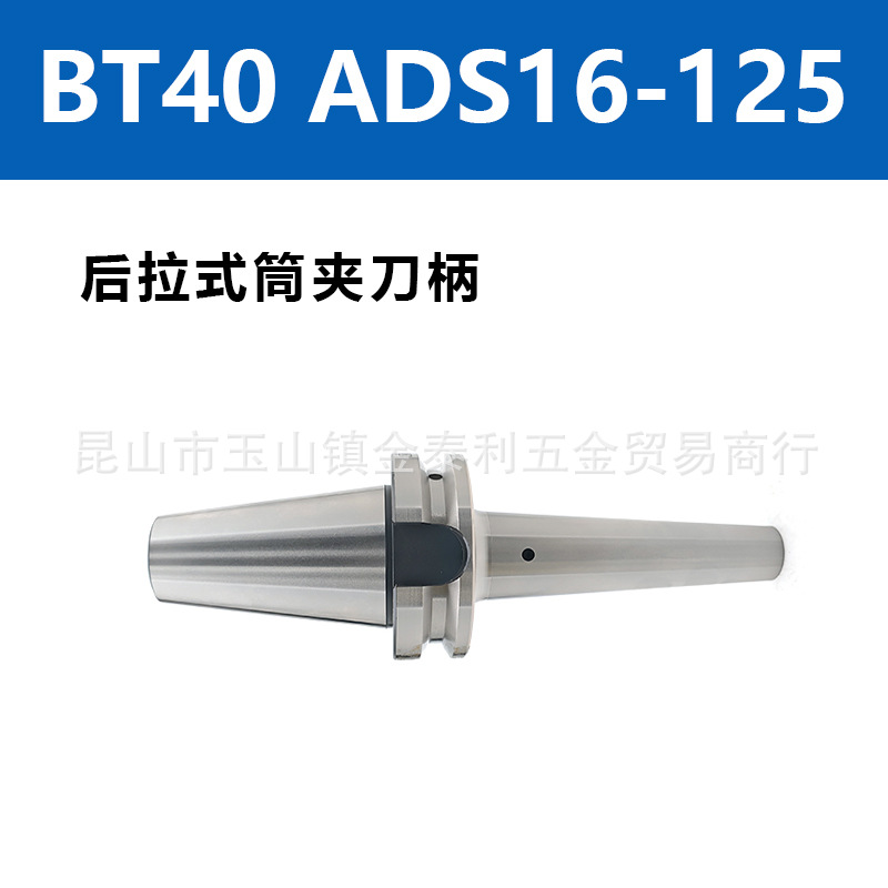 ����̨�尲������Ͳ�е����������ص���BT50 BT40�����ֻ�����