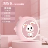 [Ordinary Counting Model]*Pink Bunny*Single