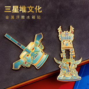 ���Ƕ��Ą��o��Ʒ���������N�Y����ٱ����b����μ����c���l�Y