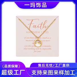 手镯;手链;项链