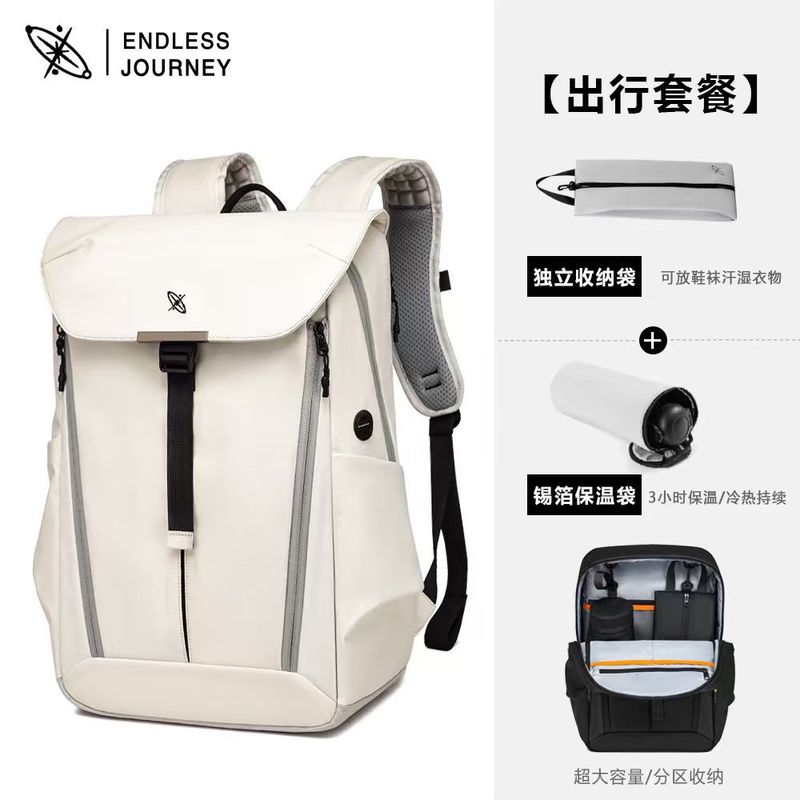 双肩包新款男士防震气囊电脑包大容量机能背包男款通勤旅行包书包|undefined