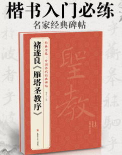 ����ȫ�� �������������}�������� �Ї��v�����䱮���Rġ