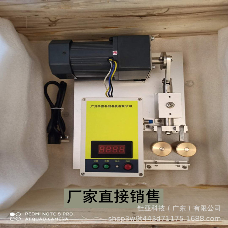 微信图片_20200806163923