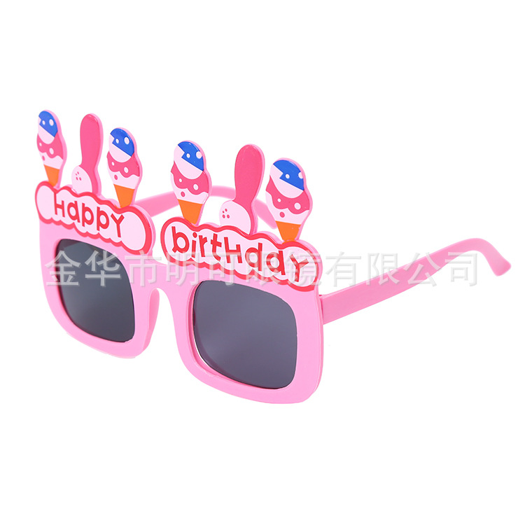 Gafas de Sol para Fiesta de Cumpleaños ABS Decorativo, Divertido para Fiesta de Cumpleaños y Fotos image 98