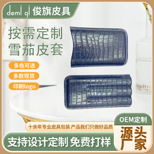 �|ݸ�S�ұ�yʽѩ�Ѱ��b��Ƥ��֧�b�����㟟��PUƤ�|ѩ���׶���