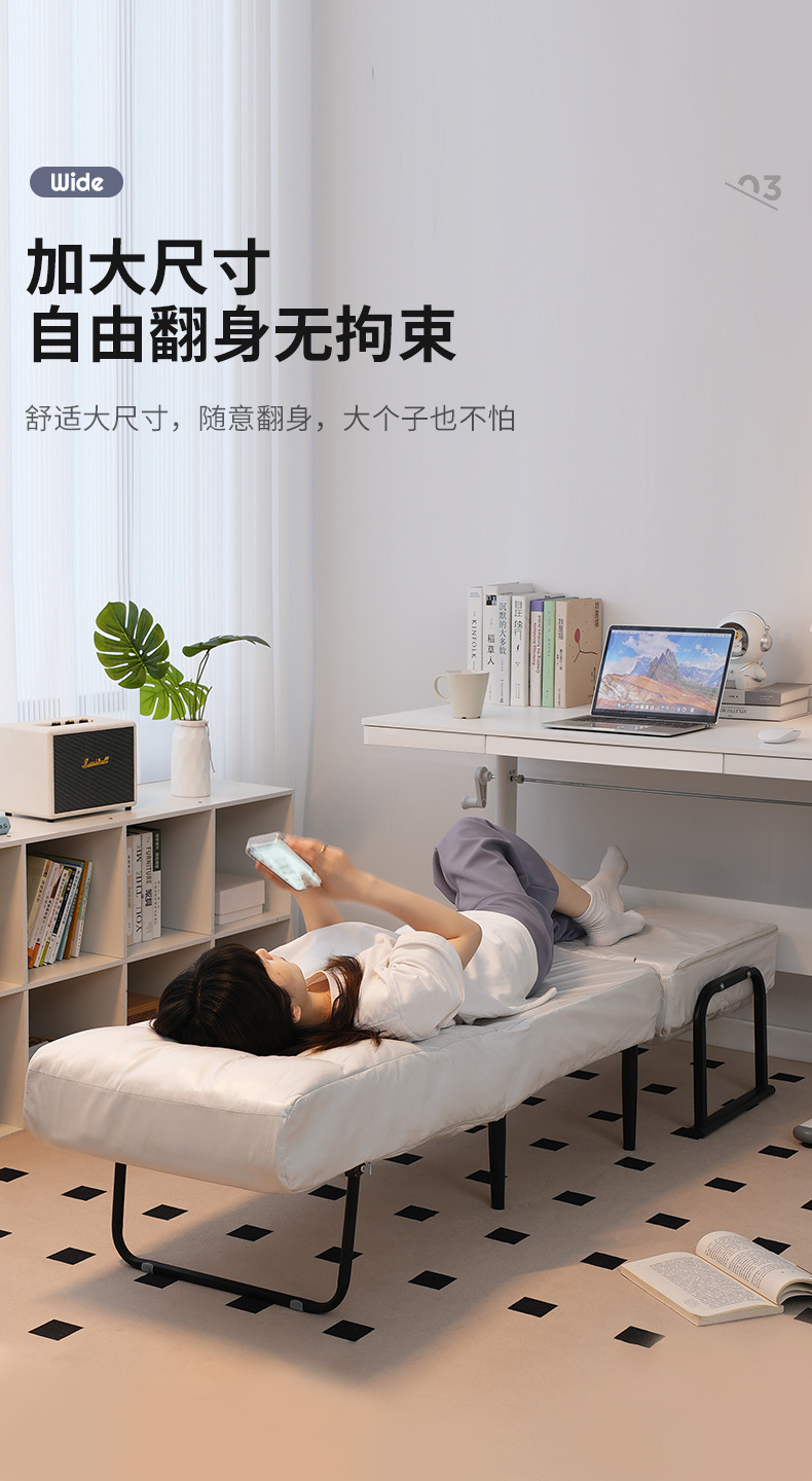 复制_折叠躺椅办公室午休午睡单人床两用椅夏季可.jpg
