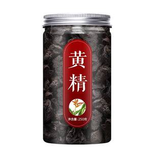 ���Aɽ�S����500g�ŕ���������S��Ұ����Ʒ��؛��ș�ľ��������