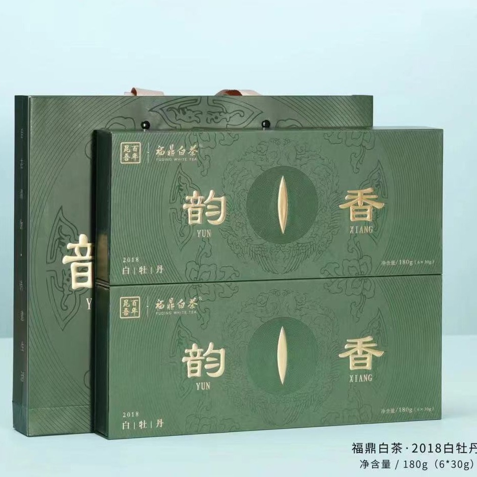 2018 Yun Xiang Bai 모란 (핸드백과 함께 2 개)