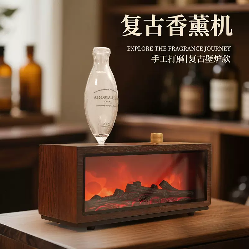 新品桌面仿真3D火焰壁炉加湿器家用定时静音卧室空气香薰机氛围灯