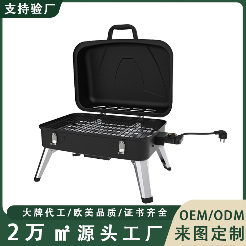 Certificación CE exportación de horno eléctrico de mesa de horno eléctrico portátil de comercio electrónico transfronterizo portátil sin humo horno de barbacoa eléctrica