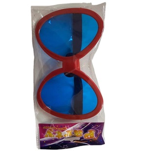 Bar party disco size glasses slimming sunglasses net red tremolo selfie funny sand sculpture sunglasses props makeup