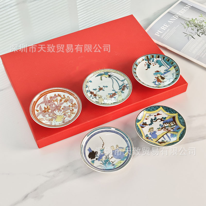 Cross-Border Japanese Peter Rabbit Series Dipping Saucers, Six Pieces, Creative Retro-Style Bone China Small Plates, Sushi Dipping Saucers Cross-Border Japanese Peter Rabbit Series Dipping Saucers, Six Pieces, Creative Retro-Style Bone China Small Plates, Sushi Dipping Saucers