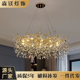 吊灯;室内壁灯;吸顶灯