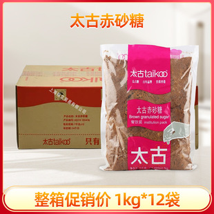̫�żt�ǳ�ɰ��Brown sugar1kg*12���t����Ʒ�決�t���z�^�̲���