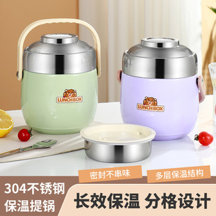 ����304����д������Ͱ�ϰ������������ᜫ�����y�㮔