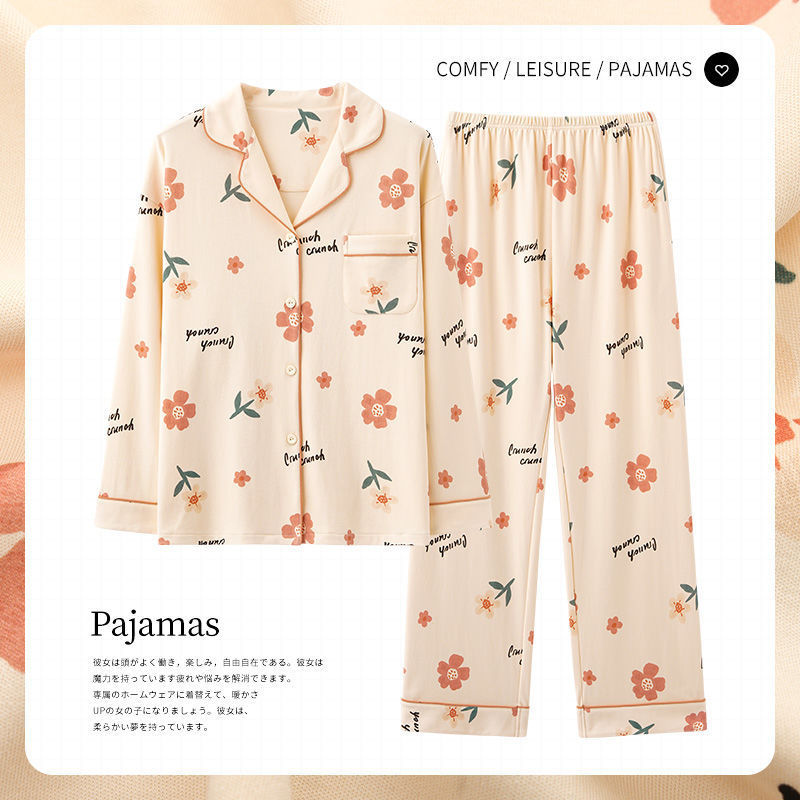 5A Antibacterial 2025 New Pure Cotton Pajamas for Women Spring and Autum Long-Sleeved Pants Large Size Autum Simple Home Wear Set Shu