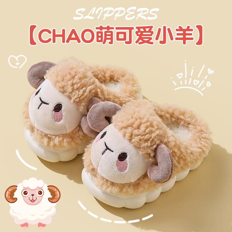 Zapatillas de algodón de niñas de invierno cálidas de terciopelo en el hogar niños adorables zapatillas de algodón antideslizantes de niño