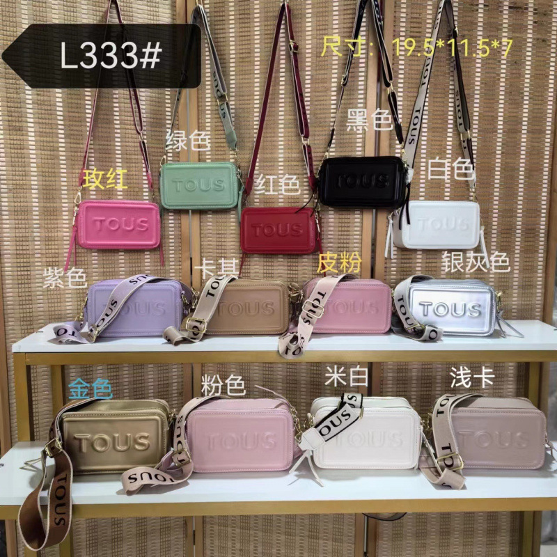 2024 가방 국경 대외 무역 가방 여성 가방 새로운 유럽과 미국의 트렌드 카메라 가방 패션 간단한 메신저 가방 도매