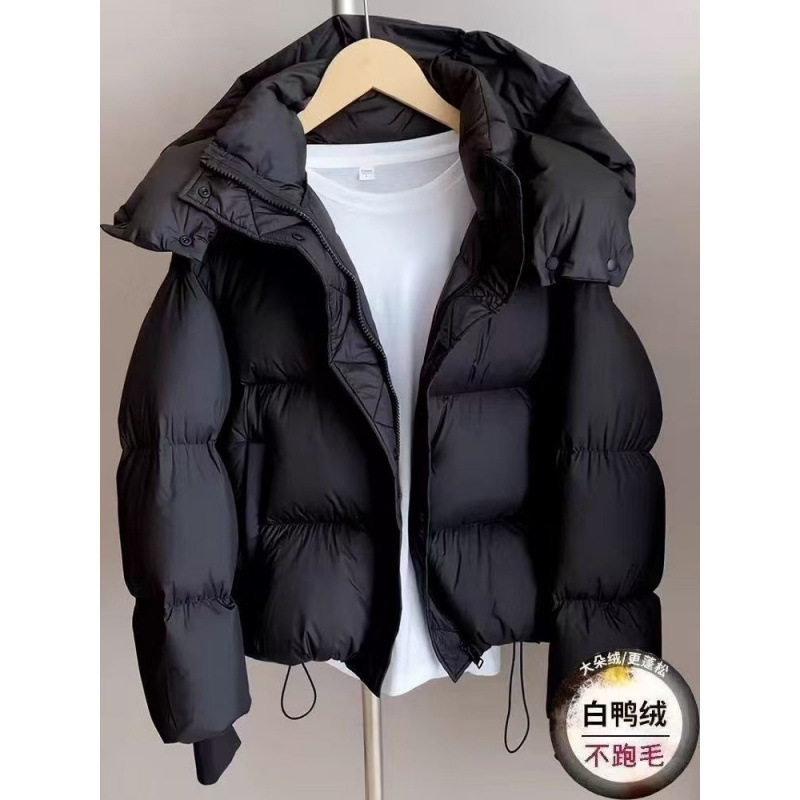 White Duck down Jacket Korean Style Loose Women's Short 2025 Winter New Warm Thickeneded Bread Jacket