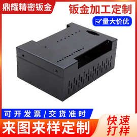 定制钣金机箱机柜外壳加工 激光切割数控折弯成型喷涂钣金件加工