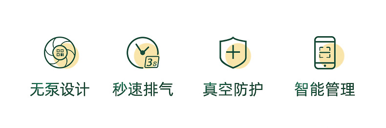 詳情_02.jpg