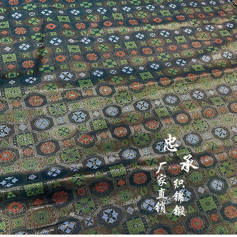 高端织金提花织锦缎唐装汉服马甲藏装面料锦盒工艺品布料黑色龟壳