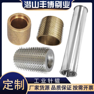 �݁�݁�o������Ĥ��������״�݁ᘴ̙C݁�LͲ�坍��Ч���m