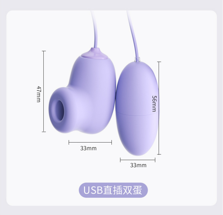 Huevos divertidos para mujeres masturbadores chupar vibración salto de huevos masaje carga multi-frecuencia USB adulto salto de huevos