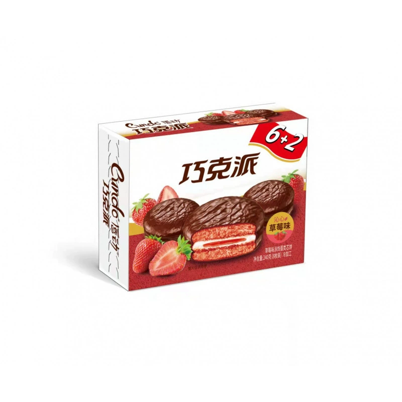 Lip Pie chocolate pie strawberry flavored pastry sandwich bread 8 pieces 240g late-night snack breakfast snack cake