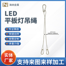 LEDƽ������K�������K�p���i����䓽z�K����LED�����K�������