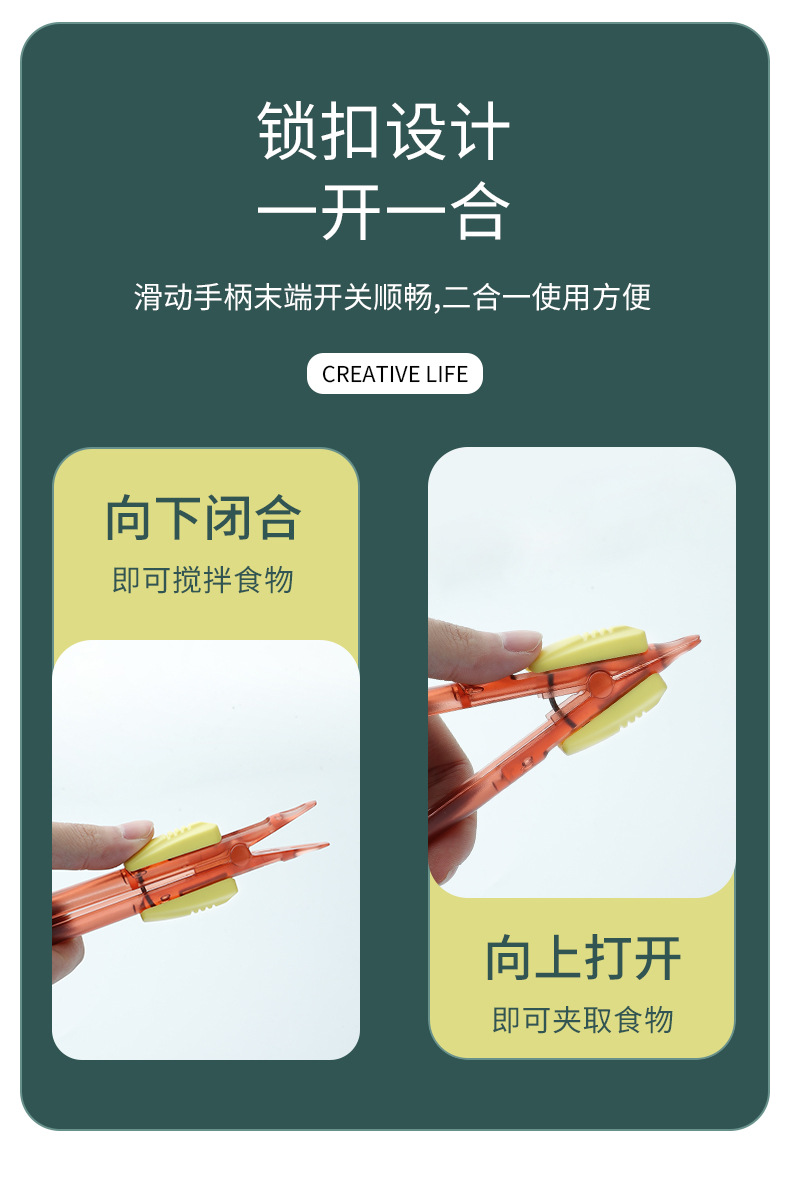 详情_06.jpg