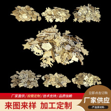 木片工艺品木制复活节圣诞diy装饰材料多款式形状镂空混款可定制