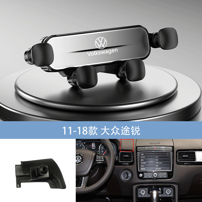Volkswagen Touareg 11-18