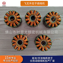 �����̨��ģ�o�˙C늙C�@���C�����ž�늙C�����@���C�O��S��