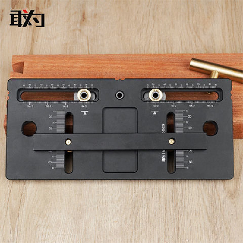 木工衣柜门把手打孔模具安装神器工具铝合金五金多功能拉手定位器