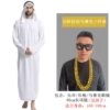 White Arabic mosaic for adults, glasses, necklace, 95cm