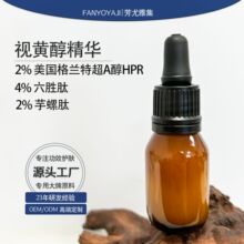 �ӻƴ�����2%A��HPRάA��C��A���ƿ�����������ϸ�弡��������Һ