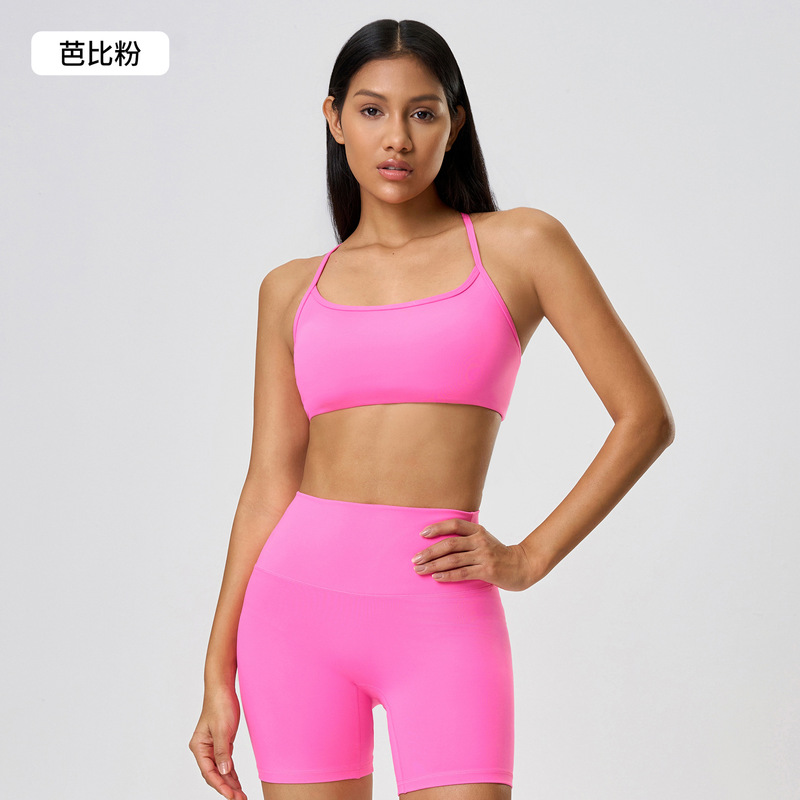 新しいクロスバックスポーツブラ女性の夏のヨガフィットネスブラジャー胸パッド付きヨガ服トップ DW399|undefined